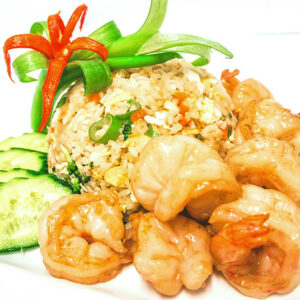 11. Stekt ris med kjøtt